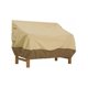 thumbnail image 1 of Funda para Banco, Funda para Banco de Jardín, Tela Oxford Impermeable, Funda para Banco para Exteriores, Funda Protectora contra los Rayos UV y el Viento para sofá (Beige, 193 x 83 x 84 cm), 1 of 5