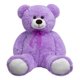 thumbnail image 1 of Oso de peluche HollyHome, 36 cm, morado, para niños, 1 of 7