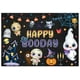 thumbnail image 1 of Fondo de fiesta de feliz cumpleaños de Halloween de 7 x 5 pies, fondo de Buddy Cute Boob para niños y niñas, decoración de mesa de pastel de calabaza de noche de otoño, pancartas, suministros de fotografía para fotomatón Sailing Electrónica, 1 of 4