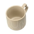 thumbnail image 2 of Mainstays Brown Embossed Geometric Pattern Glazed Ceramic Mug, 14 oz, 1 Piece, 2 of 5