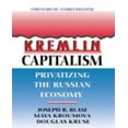 thumbnail image 1 of Capitalisme du Kremlin, 1 of 4