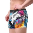 thumbnail image 2 of Susaid Cool Colorful Wolf Print Men's Mesh Boxer Briefs Cooling Breathable Sports Underwear Wide Waistband Boxer Briefs W/Fly-XX-Large, 2 of 5