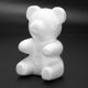 thumbnail image 5 of Diy Party Decorations Foam Modelling Styrofoam Foam Ornaments Bear 1, 5 of 5