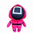 thumbnail image 1 of Peluche de Calamar, Colección Popular de Calamar 2021, Muñecos de Peluche, Recuerdos, Regalos de Halloween o Cumpleaños, Perfectos para Niños (Rosa Roja, Cuadrado), 1 of 5