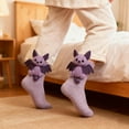 thumbnail image 3 of 33D Cute Knit Animal Socks - Cozy Winter Socks with Cute Plush Animal Designs, Christmas Gifts for Kids & Adults (Rabbit), 3 of 7