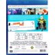 thumbnail image 2 of El Diario De Un Chico En Apuros Pelicula Blu-ray Fox Blu Ray, 2 of 2