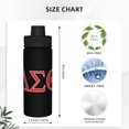 thumbnail image 4 of Botella de agua con aislamiento Delta Sigma Theta de 18 oz, de acero inoxidable, novedosa, deportiva, portátil, para viajes, gimnasios al aire libre., 4 of 5