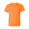 thumbnail image 1 of Gildan DryblendÂ® T-Shirt, 1 of 1
