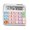 White, variant on Professional Flexible Key panel Calculator 12 Digit Large Display Solar Charging 15° Viewing Memory Function Long-Long-lasting Controls For Financial Work