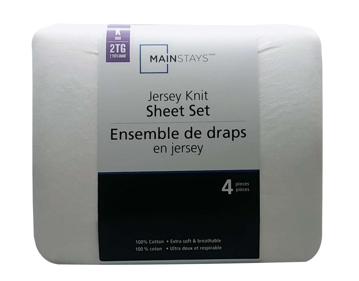 Mainstays Jersey Sheet Set