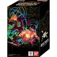 thumbnail image 3 of Bandai One Piece : Ailes du Capitaine Double Pack Set Vol. 3, 3 of 3