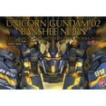 thumbnail image 5 of Gundam Unicorn Banshee Norn 02 PG 1:60 Scale Model Kit, 5 of 8