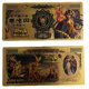 thumbnail image 1 of Billete Anime Saint Seiya Escorpion Milo, 1 of 1