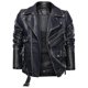 thumbnail image 2 of Mens Casual Retro Regular-fit Lapel Zipper Motorcycle Leather Jacket, 2 of 5