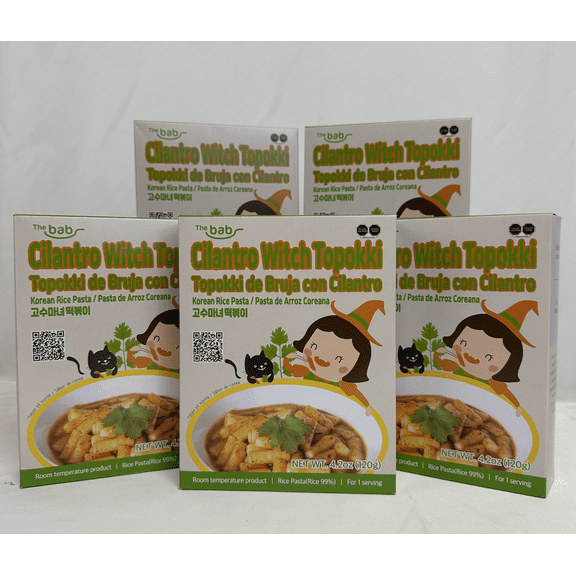 Cilantro Witch Topokki (5 boxes)