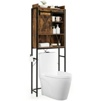 Gymax Over-The-Toilet Storage Cabinet Freestanding 4-Tier Bathroom Organizer Rack w/ Adjustable Shelf Rustic Brown