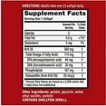 Schiff Megared Superior Omega 3 Krill Oil Extra Strength 500 Mg