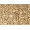 thumbnail image 1 of Ahgly Company Indoor Rectangle Medallion Brown Traditional Area Rugs, 7' x 10', 1 of 4