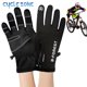 thumbnail image 2 of Guantes de ciclismo de invierno para hombre, resistentes al agua, resistentes al viento, para deportes, pesca, pantalla táctil, motocicleta, esquí, antideslizantes, cálidos, para mujer, 2 of 5