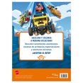 thumbnail image 2 of Hot Wheels A Toda Velocidad Planeta Infantil Libro de bolsillo 1ra edicion, 2 of 2