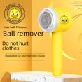 thumbnail image 1 of Recortador de bolas de pelo Yellow Duck, carga USB, removedor de vello de ropa para el hogar, removedor de vello 2 en 1, 1 of 5