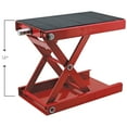 thumbnail image 3 of Extreme Max 5001.5044 1100 lb. Motorcycle Scissor Jack for Repair and Maintenance - Wide Non-Slip Padded Deck (9" x 15-1/8"), 3 of 10
