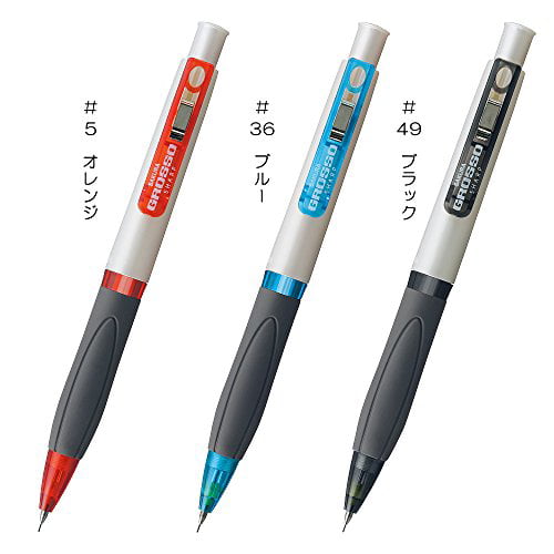 Sakura Color Products Sharp Pen Grosso 0.5 NS100N36 (10) 10 Blue