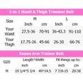 thumbnail image 2 of QRIC 4 in 1 Elastic Band Arm and Thigh Waist Trainer Set for Women,Butt Lifter High Waist Enhancer Waist Trimmer, 2 of 6