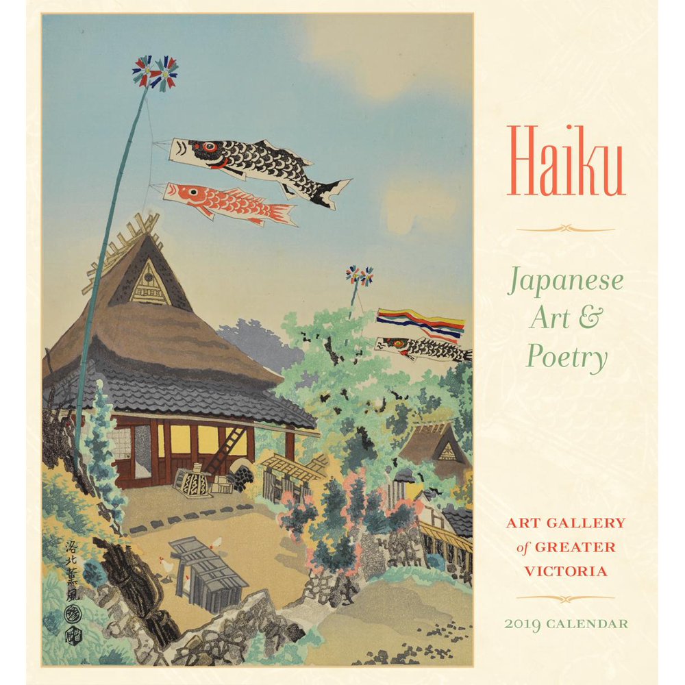 Haiku Japanese Art & Poetry 2019 Wall Calendar (Other)