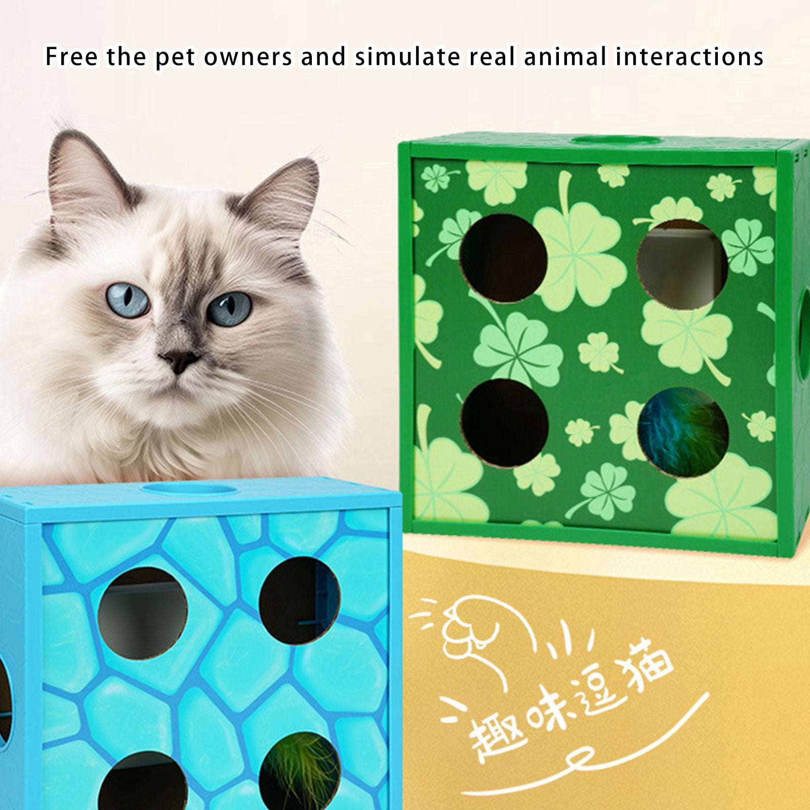 MultiFunctional Automatic Rotating Activity Chew Resistant Puzzle Toy Design Enrichment Toy