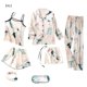 thumbnail image 1 of Juego de camisón de 7 piezas / set Ropa de dormir estampada con pantalones cortos de chaleco Conjunto de pijamas de mujer Ropa de hogar para dama, XL sidaley AP000846-03, 1 of 7