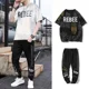 thumbnail image 3 of Conjuntos de pantalones y camisetas con estampado gráfico para hombre, pantalones de nailon para hombre, conjunto de dos piezas coreano estético negro, trajes XL elegantes, 3 of 4