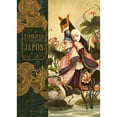 thumbnail image 1 of Libro Espiritus Y Criaturas De Japon Tapa Dura, Autor Benjamin Lacombe, Editorial Edelvives, 1 of 1