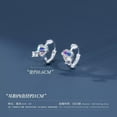 thumbnail image 2 of K-KED 925 Sterling Silver Crystal Heart Huggie Hoop Earrings Women Jewellery Gift, 2 of 6