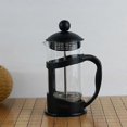 thumbnail image 3 of Cafetire franaise de Piston 18x7.8CM Noir,350mlFiltre caf borosilicat rsistant haute temprature, 3 of 5