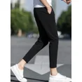 thumbnail image 4 of Trajes de hombre de negocios, pantalones drapeados fluidos, sastrería social, pantalones rectos para hombres, ropa vintage china para hombre, elegante y elegante, 4 of 5