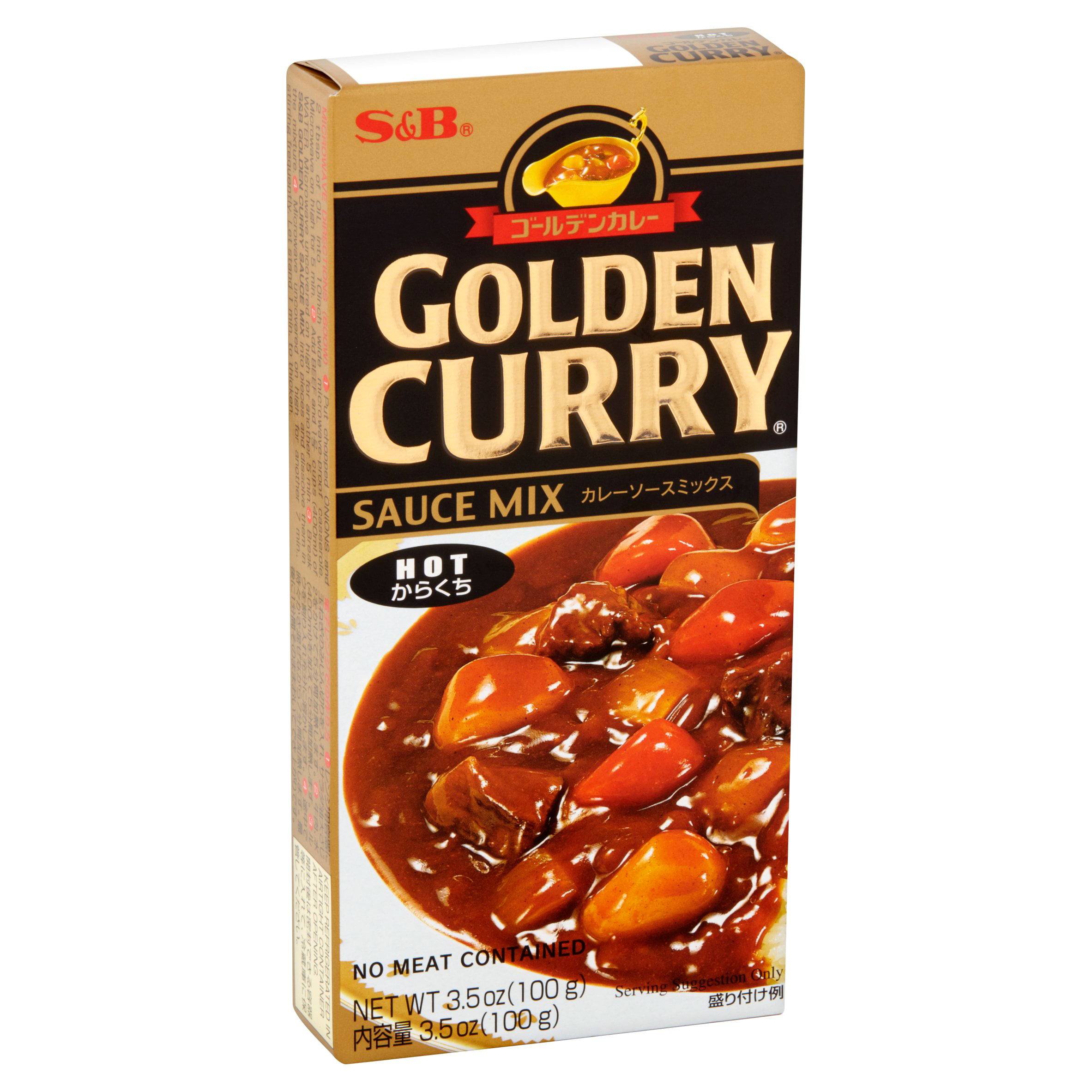 Sauce pour curry doux en tablette - 92g - Golden curry - iRASSHAi