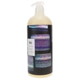 thumbnail image 2 of R+CO Shampooing Parfait pour Cheveux 33.8 oz, 2 of 8