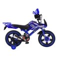 thumbnail image 2 of Bicicleta Entrenadora De Niños Aeiou Baj95004 R12 Sonido Azul, 2 of 4