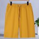thumbnail image 3 of Odeerbi 3-13 Años Niños Niñas Pantalones Cortos Bermudas Deportivos de Verano Entrenamiento Pantalones Cortos de Algodón Pantalones Cortos Con Bolsillo, 3 of 4