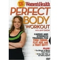 thumbnail image 1 of Gaiam Women's Health, 1 of 2