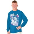 thumbnail image 4 of Cool Urban Rich Popeye Self Made Men's Long Sleeve Tee T Shirt Brisco Brands S, 4 of 6
