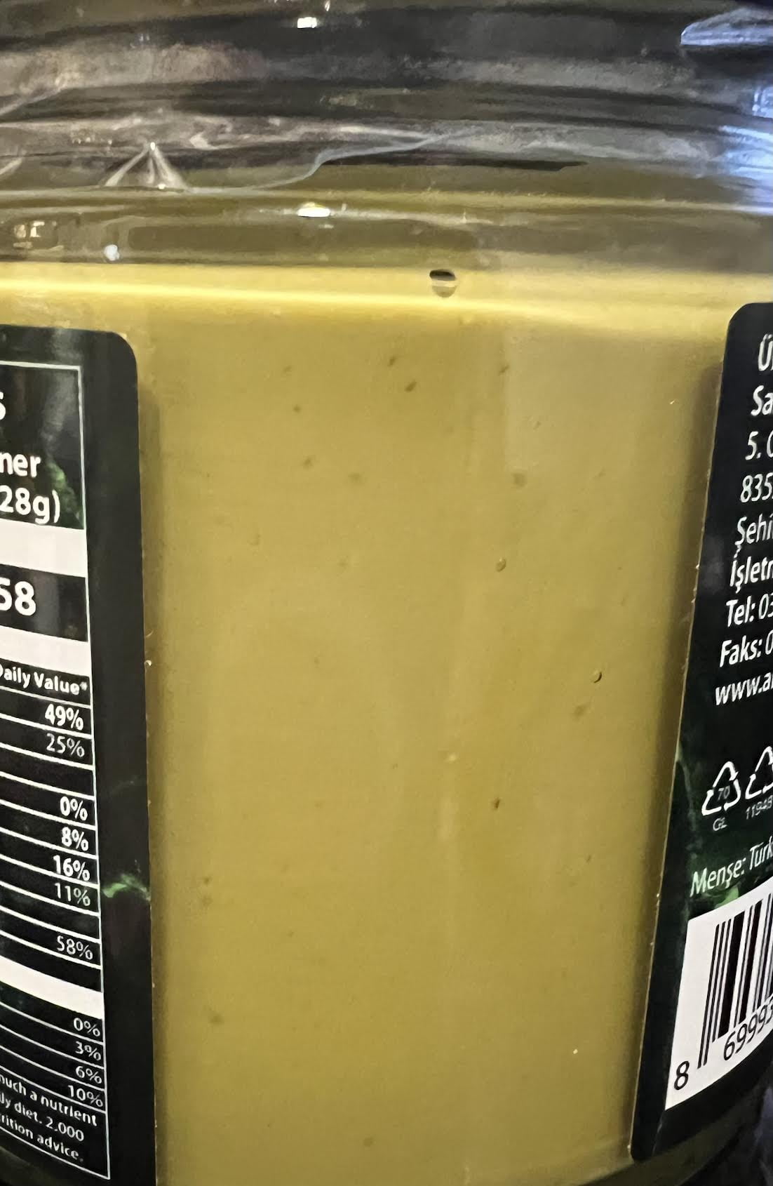 Antebella Pistachio Nut Butter, 30% Pistachio, Spread for Bread, Kunafah, Dubai Chocolate Bars, No Palm Oil, 200gr/7.06oz