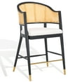 thumbnail image 5 of SAFAVIEH Couture Rogue Square Mid Back Bar Stool, Black/Natural, 5 of 13
