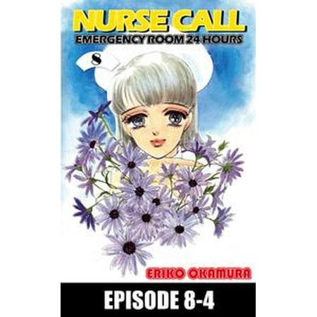 - NURSE CALL EMERGENCY ROOM 24 HOURS - eBook