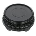 thumbnail image 1 of Delicate Round Flowerpot Base Vase Decoration Base Bonsai Rotating Pedestal, 1 of 7