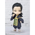 thumbnail image 3 of Figura de acción TAMASHII NATIONS Jujutsu Kaisen Suguru Geto, 3 of 3