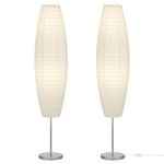 LIGHTACCENTS Diploma Paper Floor Lamp Set - Paper Lamps - Rice Paper Floor Lamps - Paper Floor Lamps for Living Room Fits in Modern Room Decor Perfect for Bedroom Decor - 59 Inches Tall (Set of 2)