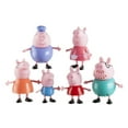 thumbnail image 1 of Peppa Pig & Family 6 Pack Toy Figurines, 1 of 2