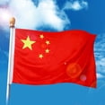 thumbnail image 4 of XWSHYW Drapeau de Chine Cinq Étoiles Drapeau Rouge Drapeau Imperméable Drapeau Agitant à la Main Drapeau Coloré Offre de Liquidation du Jour, 4 of 6
